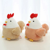 Cozy Chick Plush Toy Adorable Stuffed Chicken Soft Toy for Kids And Adults