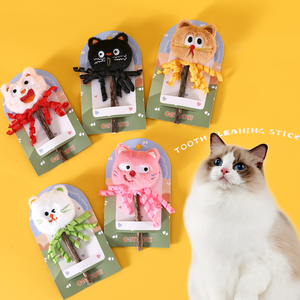 Interactive Cat Toys Cat Silver Vine Toys For Bored Cats Best Cat Toys For Sales 